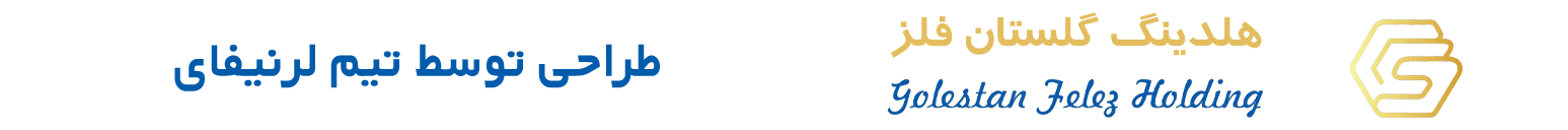 لوگوی جدید