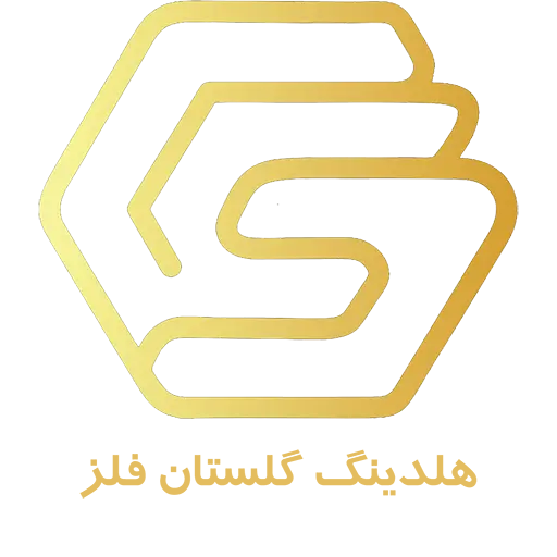 گلستان فلز